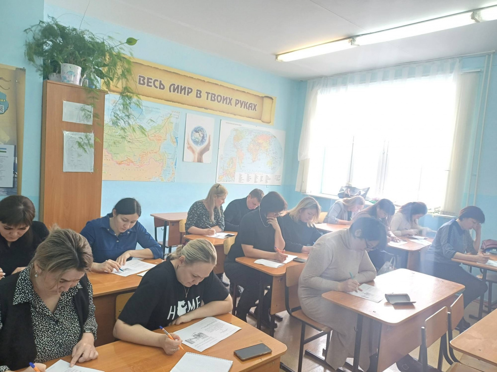 дло.jpg дло.jpg