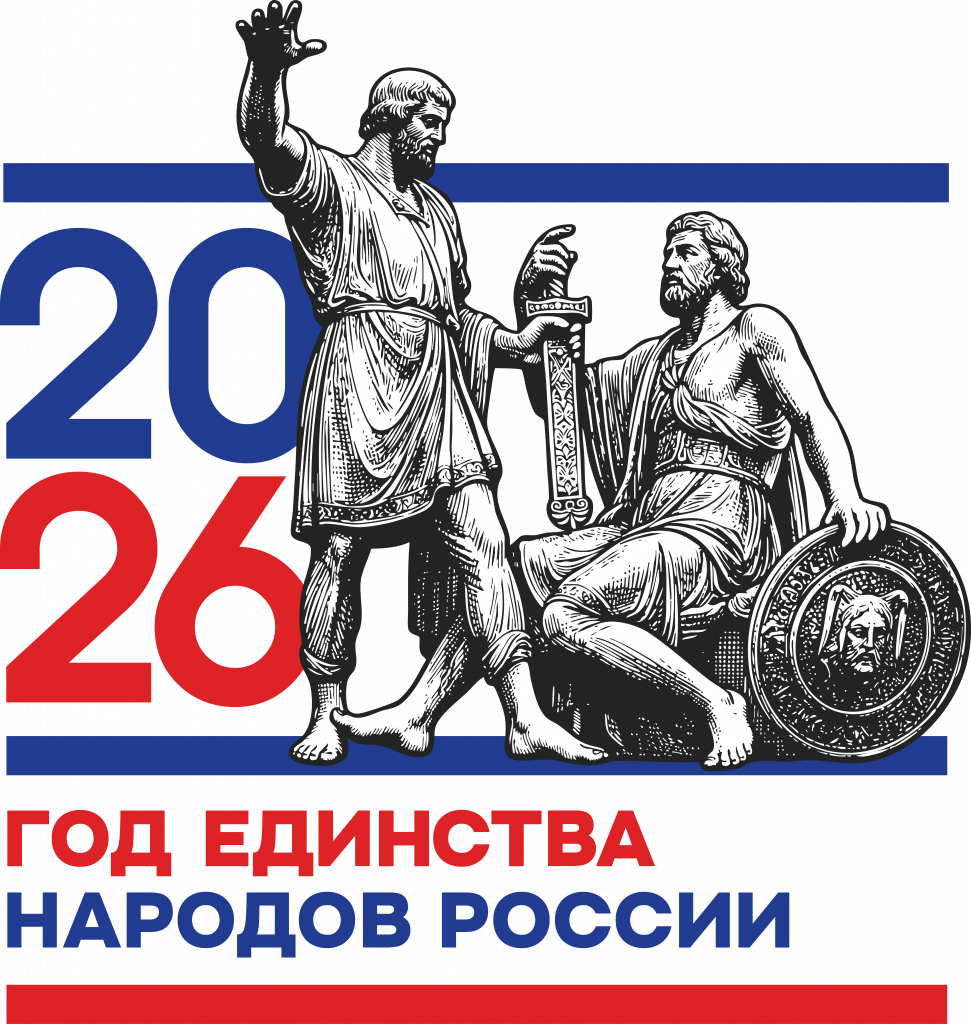 Вариант 2.png