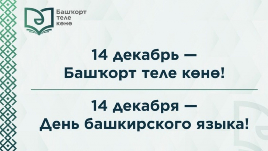 RiJehgp5DWo (1).jpg